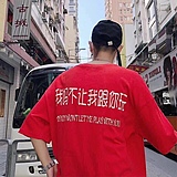 安与歌的头像