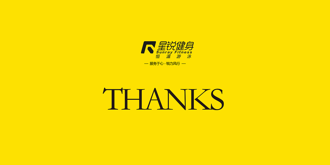 手册（图ZMTc3MDM1Nzc2） - 书籍/画册 - 站酷设计师酸菜豆豆原创素材 - 站酷ZCOOL