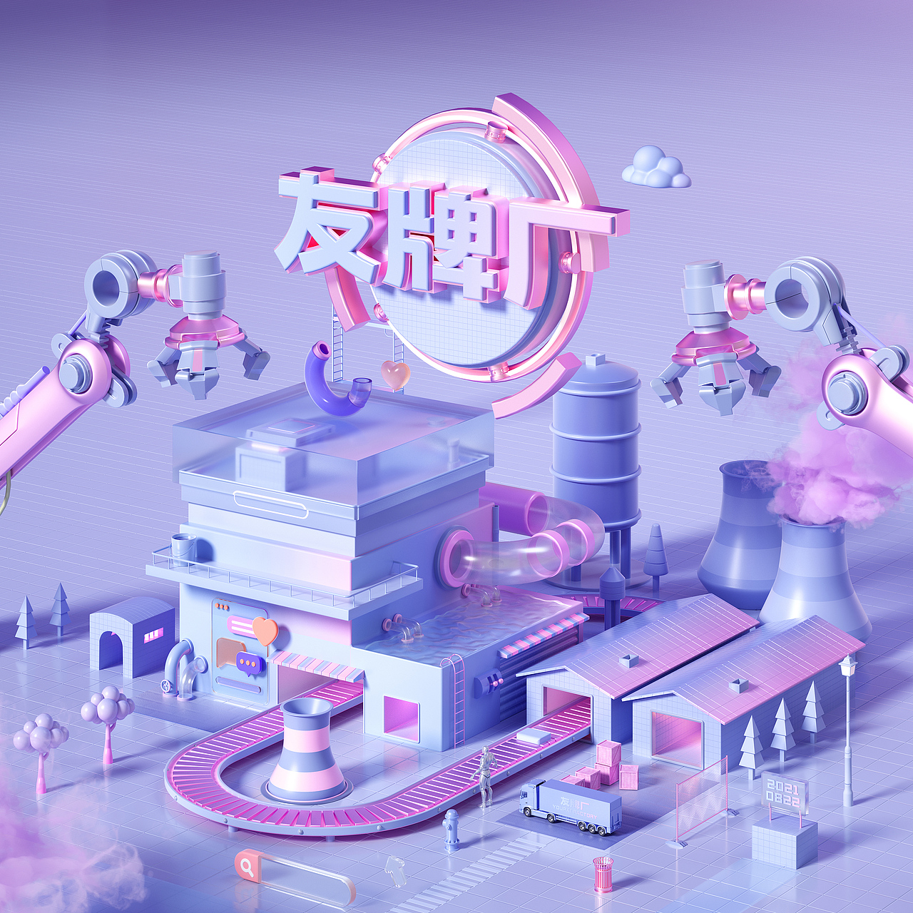 2021年度作品集整理(图ZMjg2MDM1OTIw) - 其他三维 - 站酷设计师pccp原创素材 - 站酷ZCOOL