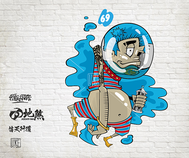 七十二地煞(图ZMjYzNTYzMDg=) - 概念设定 - 站酷设计师李凯like原创素材 - 站酷ZCOOL