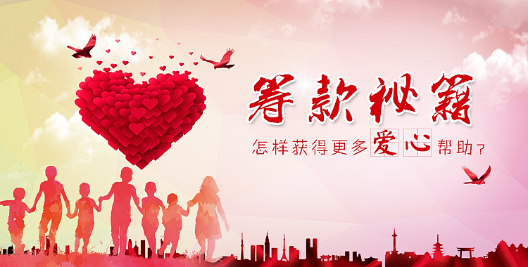企业banner（图ZOTExNjg3MjQ=） - 运营设计 - 站酷设计师零度漂流瓶原创素材 - 站酷ZCOOL