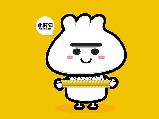插画练习 Q版绘制 AI插画形象