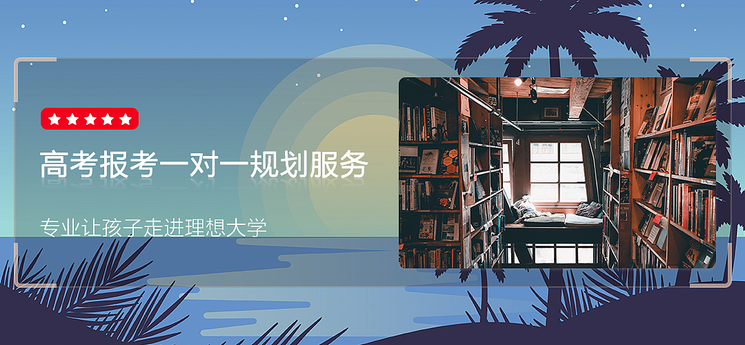 部分轮播图（图ZMTY3MTY2ODQ0） - 宣传物料 - 站酷设计师水生丷原创素材 - 站酷ZCOOL