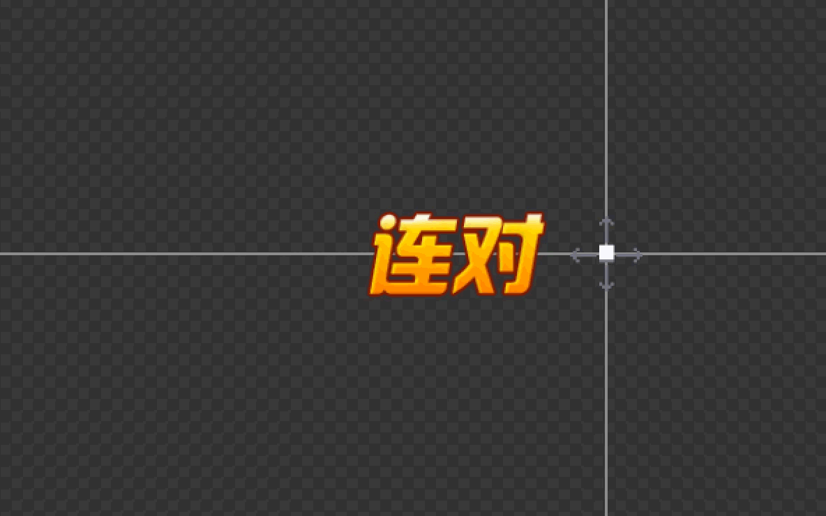 棋牌游戏特效（图ZMTg0NjE3OTgw） - 动效设计 - 站酷设计师TEMS原创素材 - 站酷ZCOOL