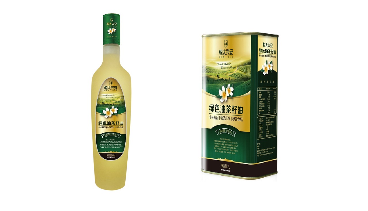 设计案例——恒大系列