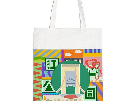 仓山江心公园文创（个人主页-ZNjI0NDgyMzI=） - 图案 - 站酷设计师芝士黑胡椒_原创素材 - 站酷ZCOOL