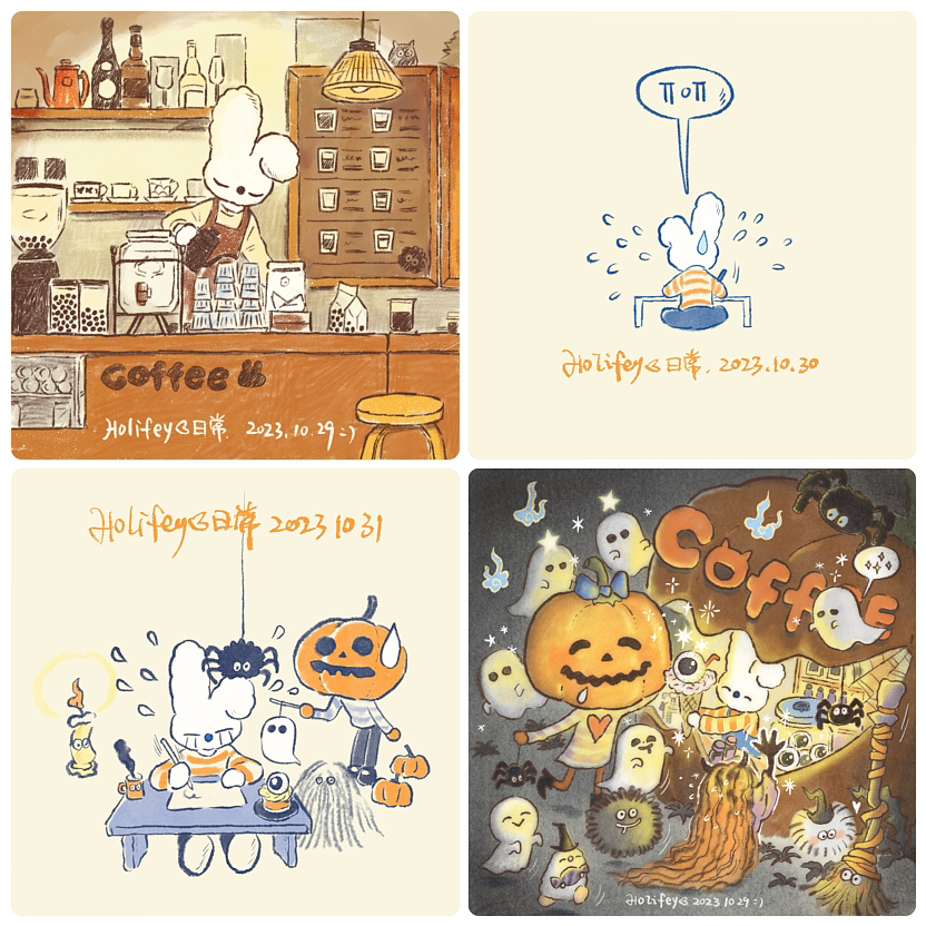 10月 平平淡淡就好/日常小画（图ZMzU0OTYxNDMy） - 艺术插画 - 站酷设计师Holifey原创素材 - 站酷ZCOOL