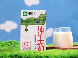羊奶粉拍摄