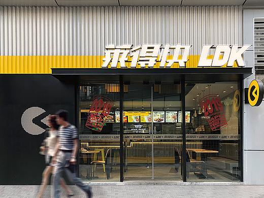 亚洲吃面公司案例——【莱得快】一碗酸辣粉开800家店