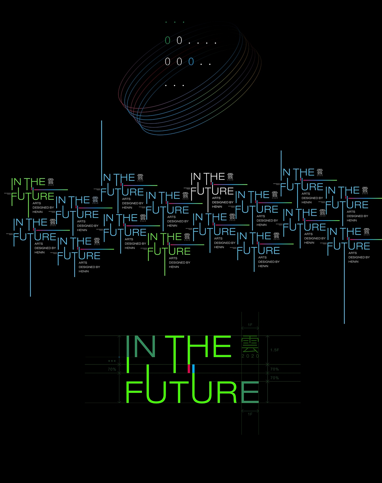 伊云（图ZMjIzMTQ2NjIw） - 品牌 - 站酷设计师Henin视觉原创素材 - 站酷ZCOOL