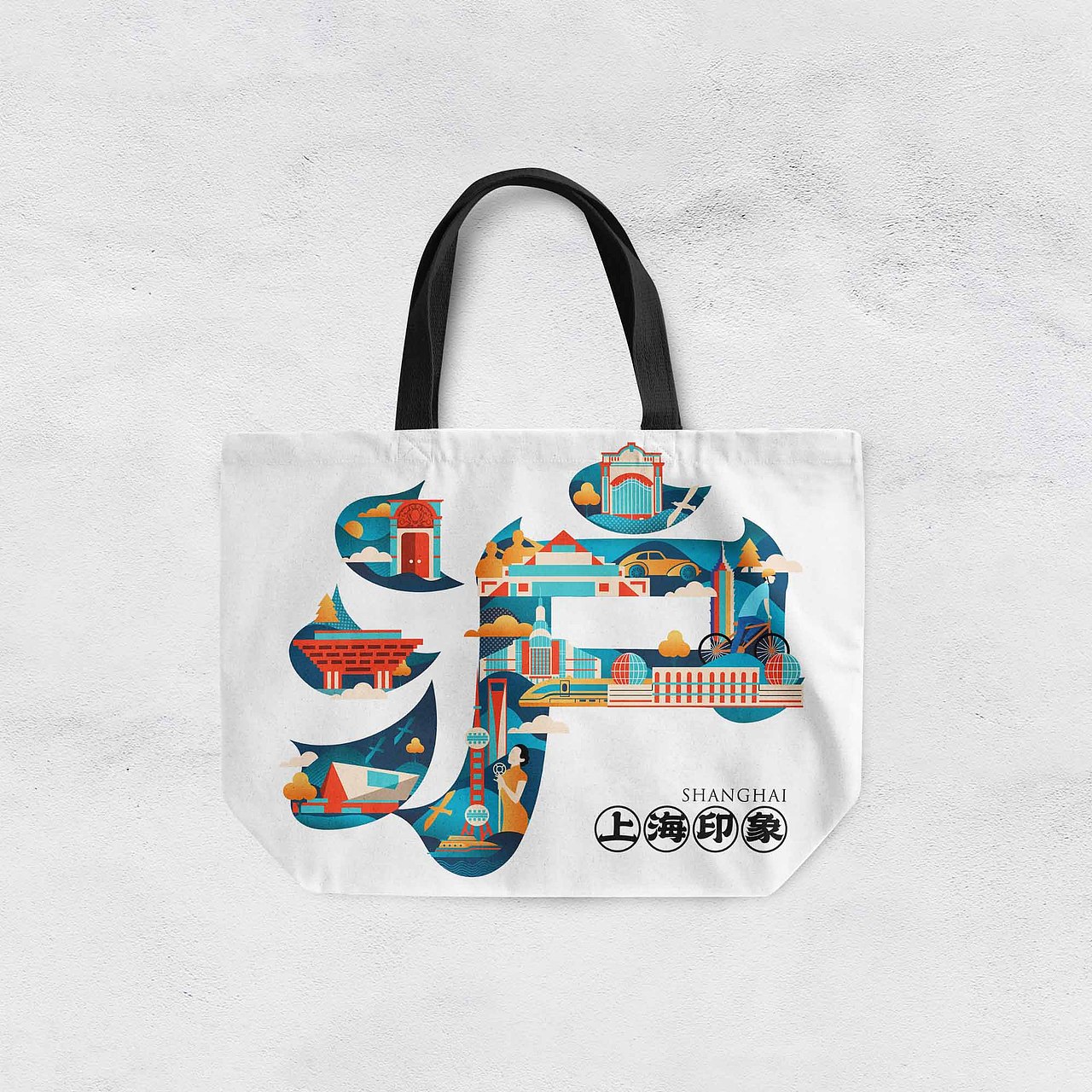 上海礼（图ZMjY2MzIwNzM2） - 商业插画 - 站酷设计师秋田映画原创素材 - 站酷ZCOOL