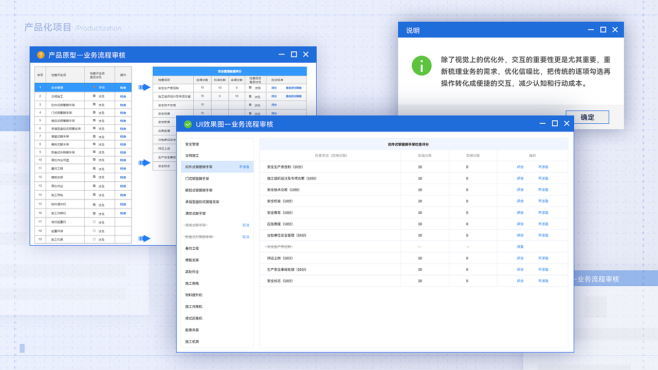 2021作品整理（图ZMjc2OTQxODE2） - APP界面 - 站酷设计师哑迷原创素材 - 站酷ZCOOL
