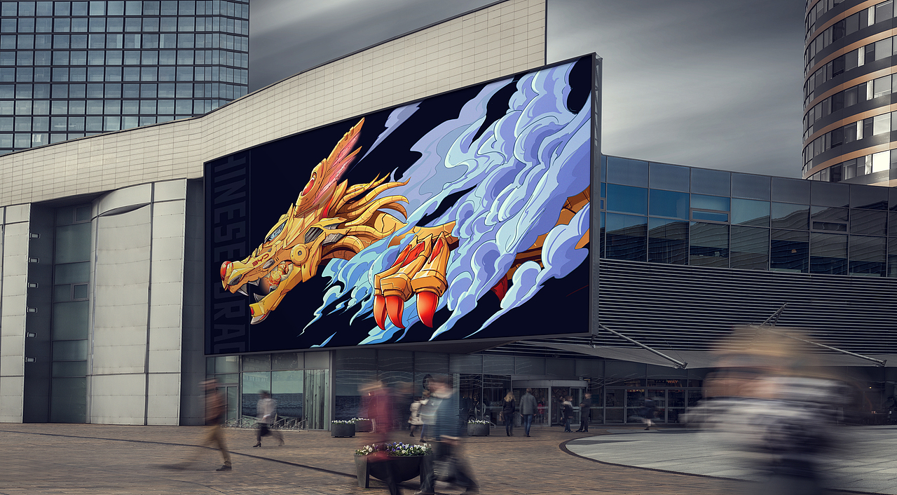 #王者之势 龙腾虎跃#X王者之势（图ZMjkwNDg5NzE2） - 图案 - 站酷设计师DeLightfuL原创素材 - 站酷ZCOOL