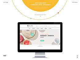 陌上の花开电商网站