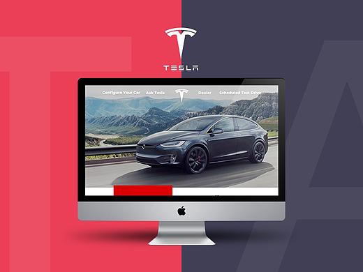 特斯拉官网重构解析