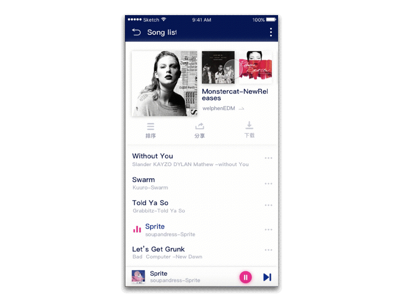 音乐切换歌单动效（图ZOTQ0MjYwMDg=） - 交互/UE - 站酷设计师绿菊原创素材 - 站酷ZCOOL