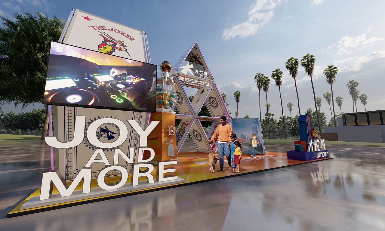 美陈装置概念设计