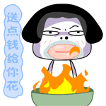 鬼来啦（图ZMjM0ODM3NDg=） - 动画片 - 站酷设计师sindyzj原创素材 - 站酷ZCOOL