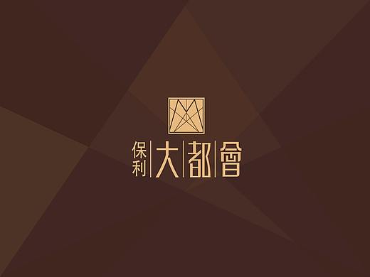 沈阳保利大都会