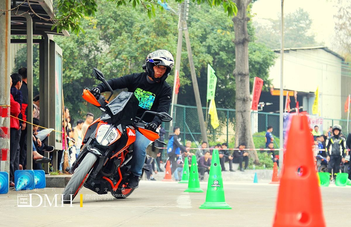 顺德机车联谊年会