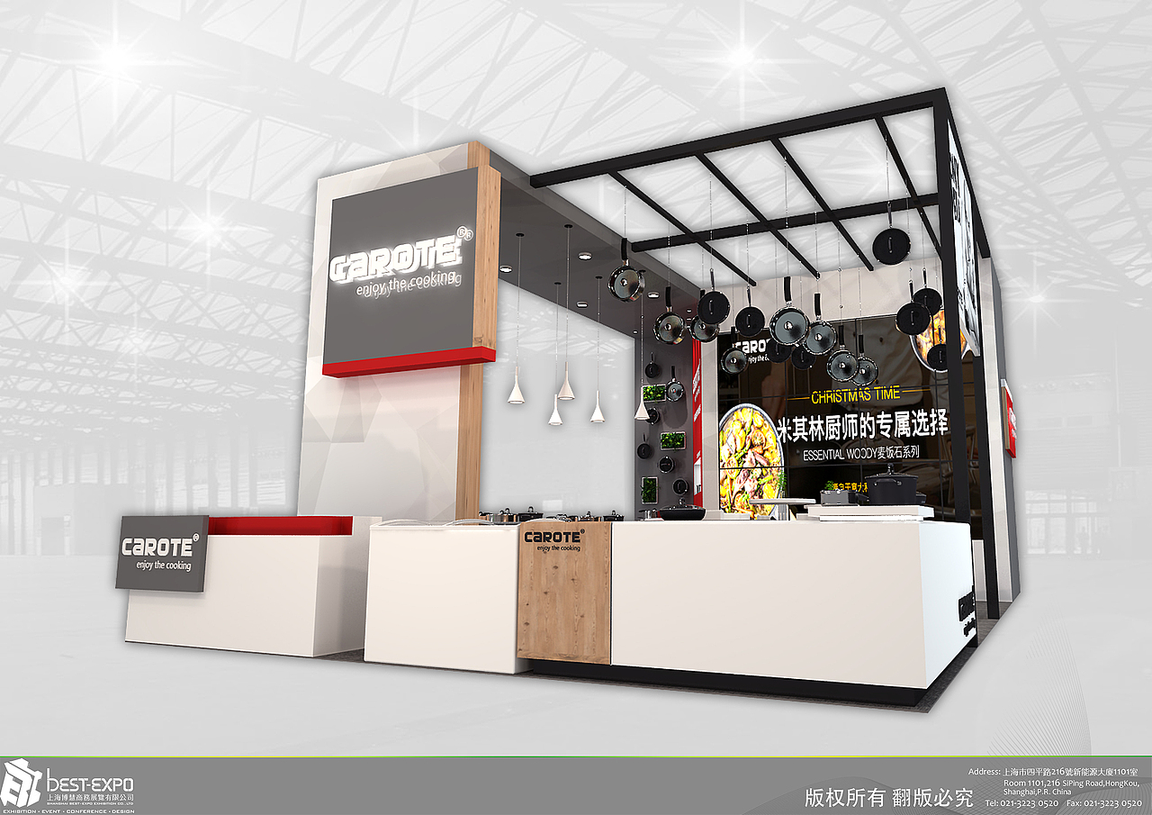 展览设计 Carote（图ZODE0ODMzMDQ=） - 建筑/空间 - 站酷设计师TrialTO24原创素材 - 站酷ZCOOL