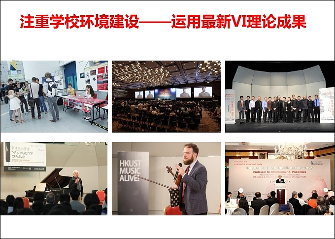 中南大学VI应用部分及学校文化规划（图ZOTA5ODMzNDQ=） - 品牌 - 站酷设计师光合作用无白原创素材 - 站酷ZCOOL