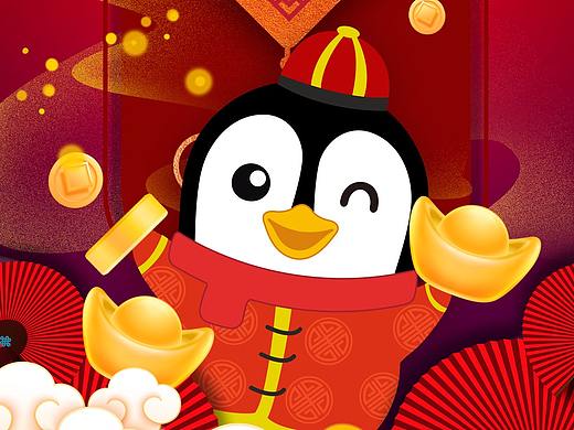 小企鹅乐园鼠年新年海报（个人主页-ZNDI5NjYwNjg=） - 海报 - 站酷设计师fall1949原创素材 - 站酷ZCOOL