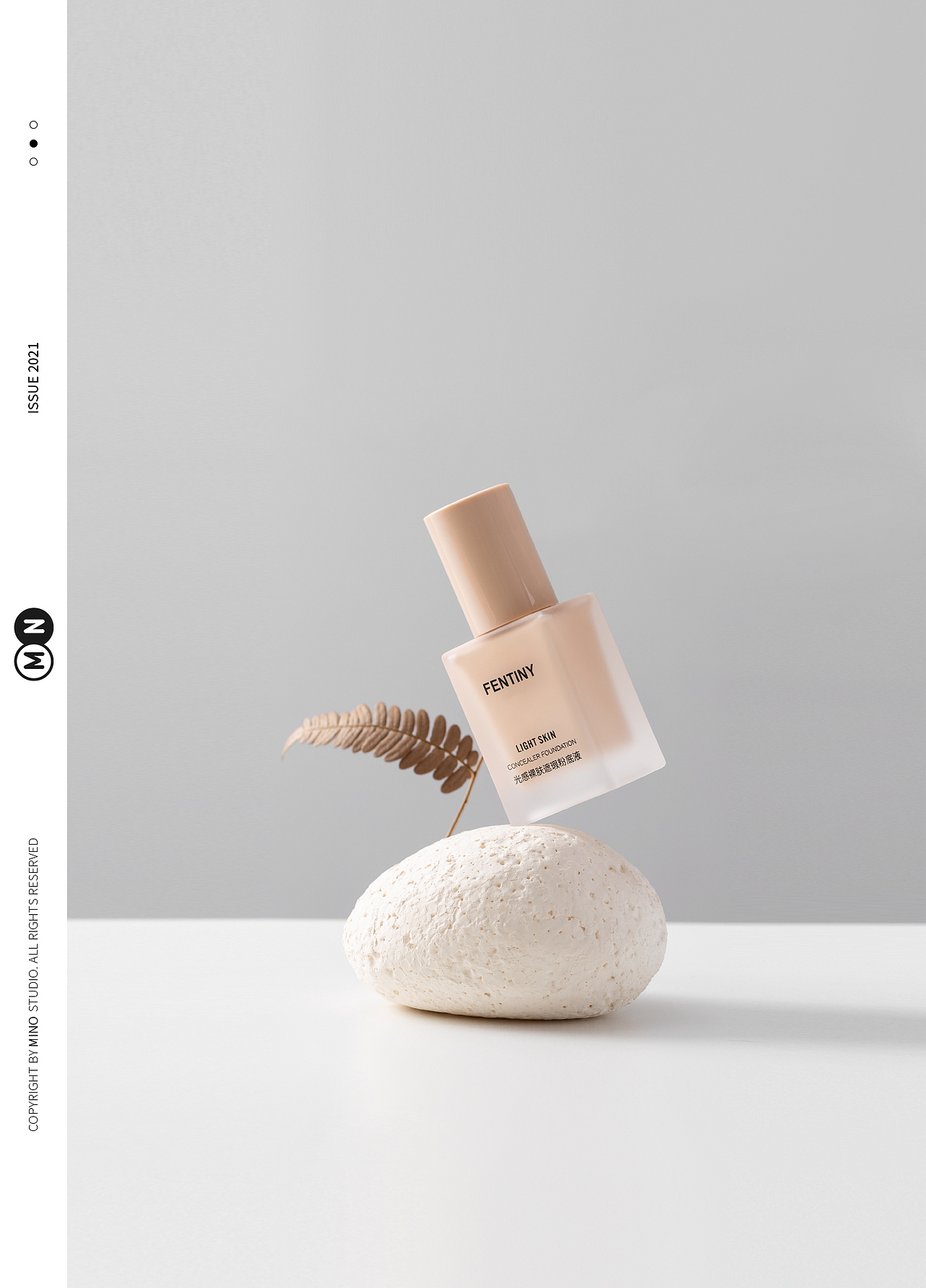 美妆摄影 | MinoStudio