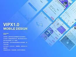 VIPX1.0微信家长端