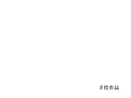 月是故乡明