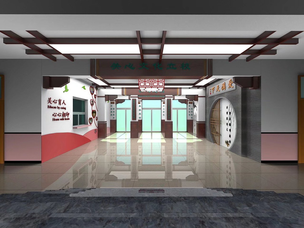 学校大厅文化