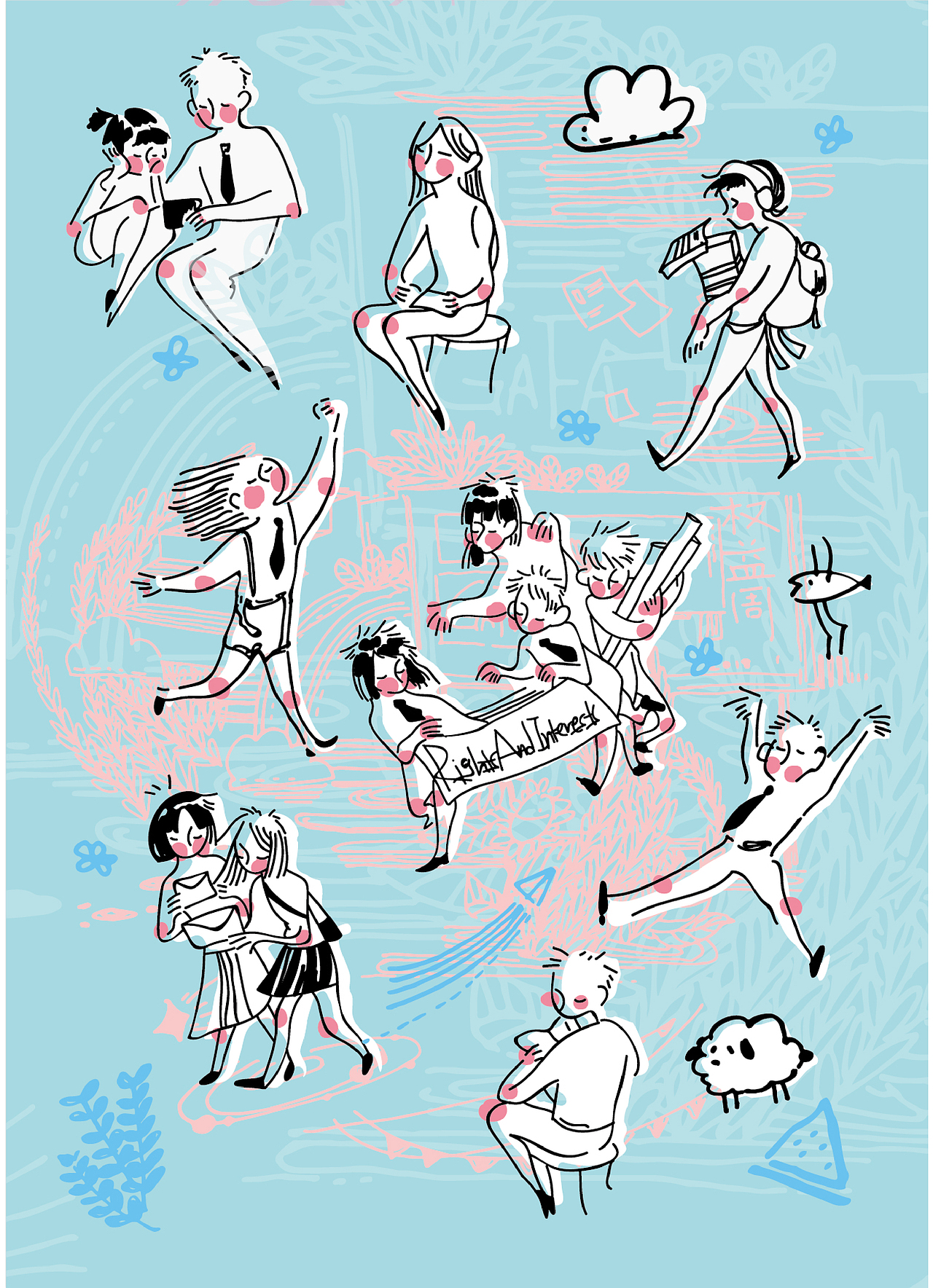 2018广州美术学院权益服务周全系列VI（图ZMTQ3NDE2MDgw） - 海报 - 站酷设计师消愁币DESIGN原创素材 - 站酷ZCOOL