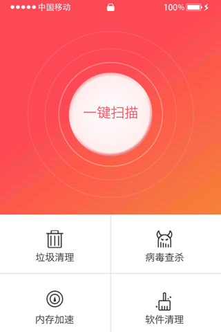 动效练习（图ZNzUyODE3NjA=） - 动效设计 - 站酷设计师清幽潺潺原创素材 - 站酷ZCOOL