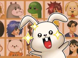 懷舊復(fù)古流行語(yǔ)