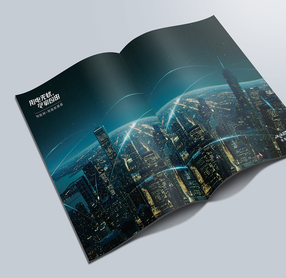 2018平面作品-画册