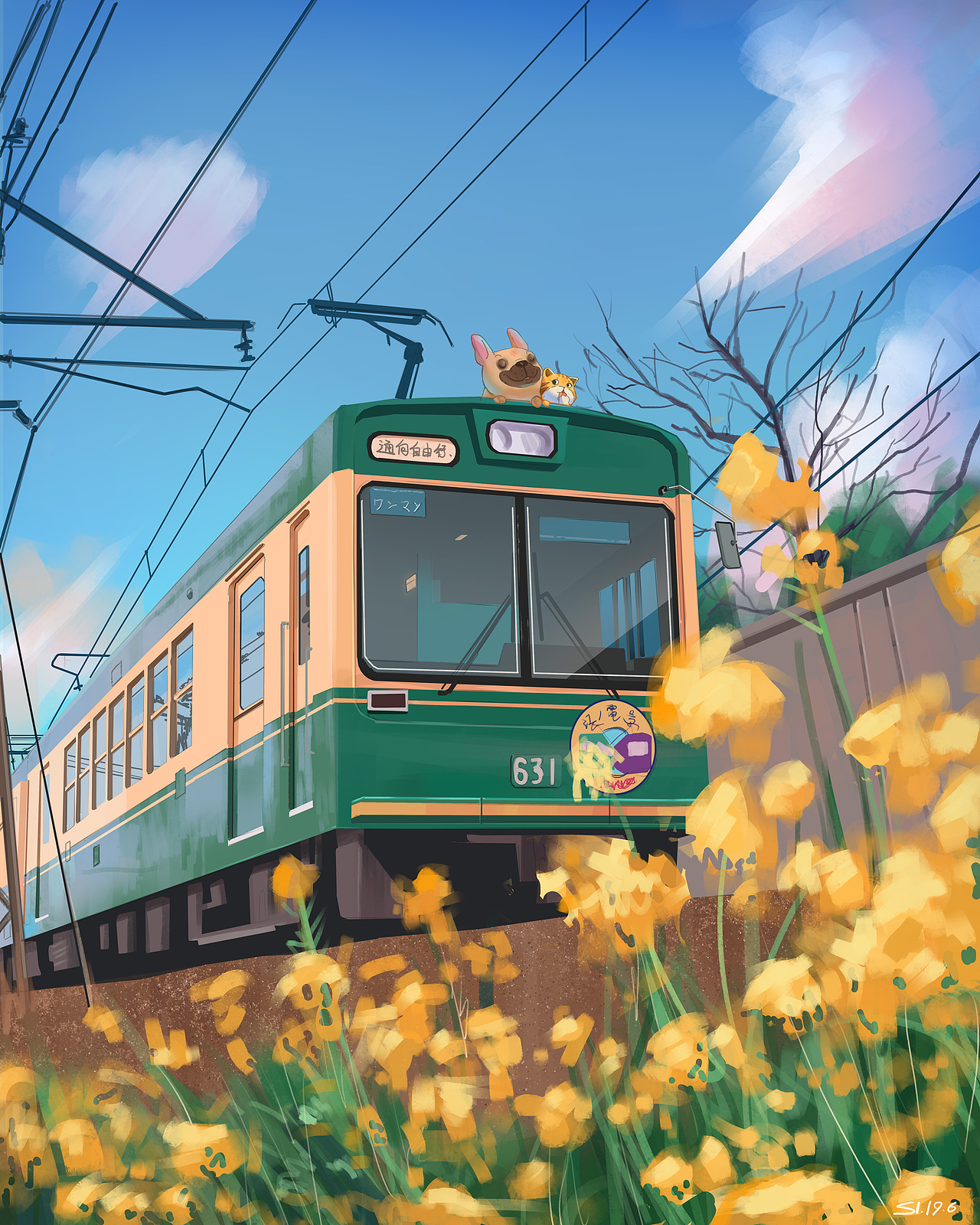 列车速途系列 二次元场景