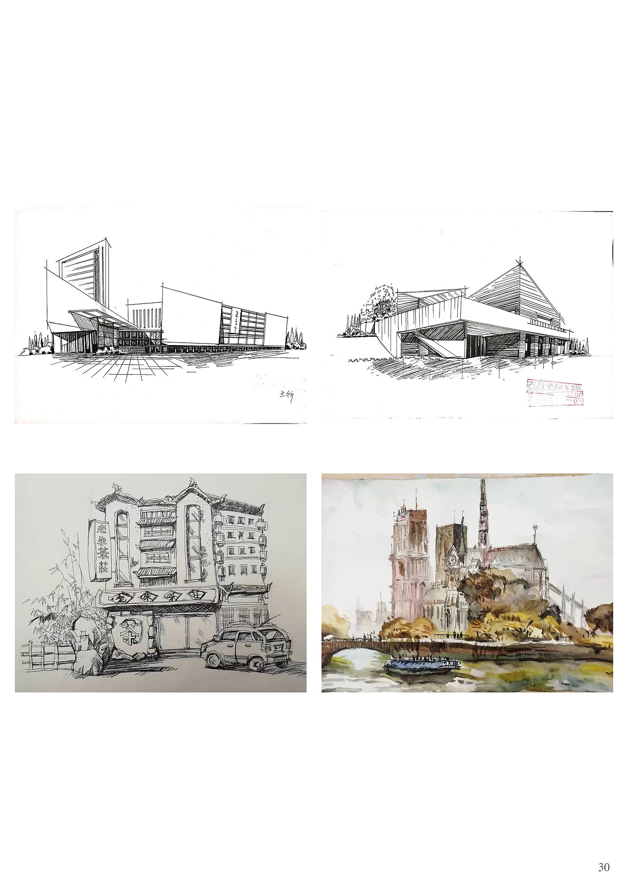 阿妍作品集（图ZMjQ5NTI0ODYw） - 建筑设计 - 站酷设计师是王妍啊原创素材 - 站酷ZCOOL