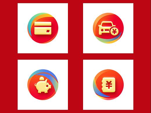 主题icon