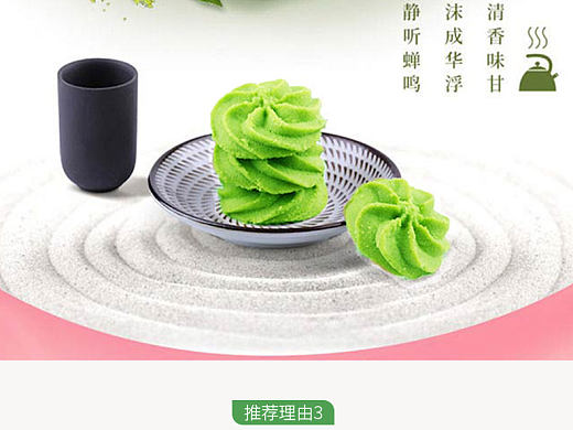 丹麦风味蔓越莓曲奇饼干早餐点心零食散装多口味小包装