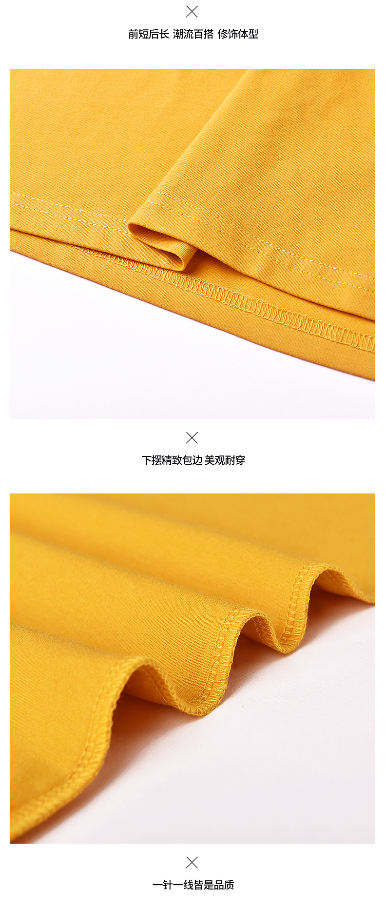 T恤（图ZMTkyNjY3MzQ0） - 电商 - 站酷设计师荒宇轩设计原创素材 - 站酷ZCOOL