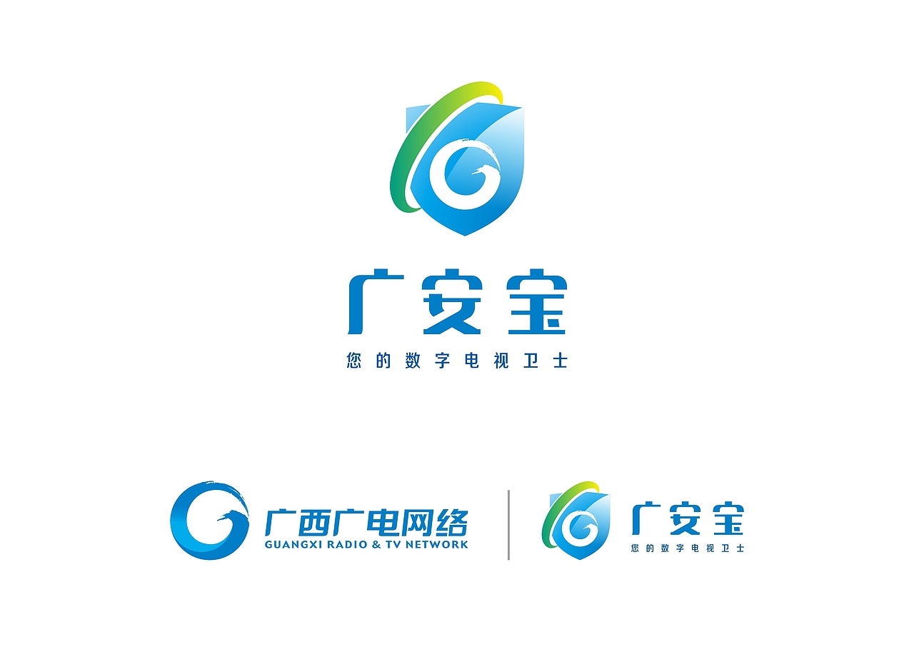 陷进去后的部分LOGO作品（图ZMjYyMjIyNzI=） - Logo - 站酷设计师ASONVIN原创素材 - 站酷ZCOOL