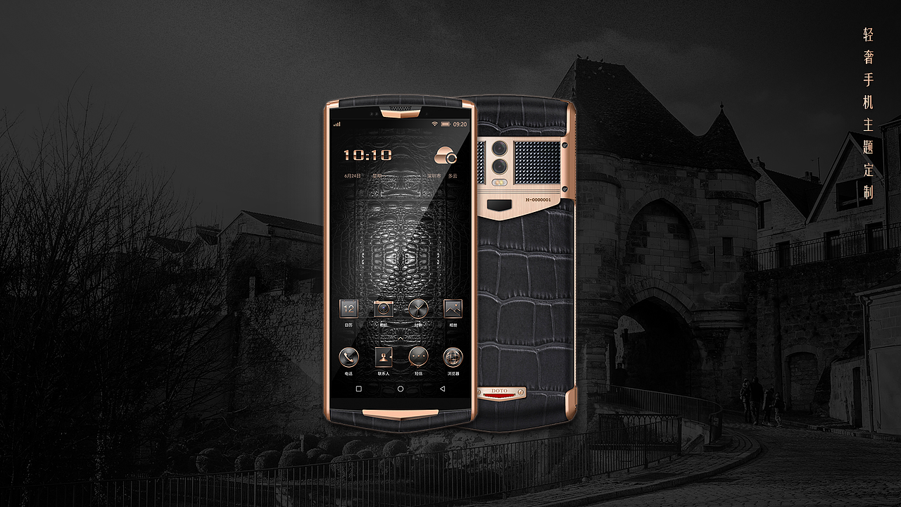 轻奢手机主题定制（图ZMTI1ODExMzI4） - 主题/皮肤 - 站酷设计师CCROW原创素材 - 站酷ZCOOL