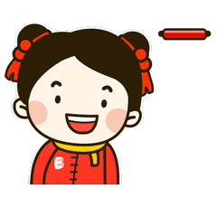 2020非你莫鼠（图ZMTkzMjMzOTY4） - 网络表情 - 站酷设计师予昕原创素材 - 站酷ZCOOL