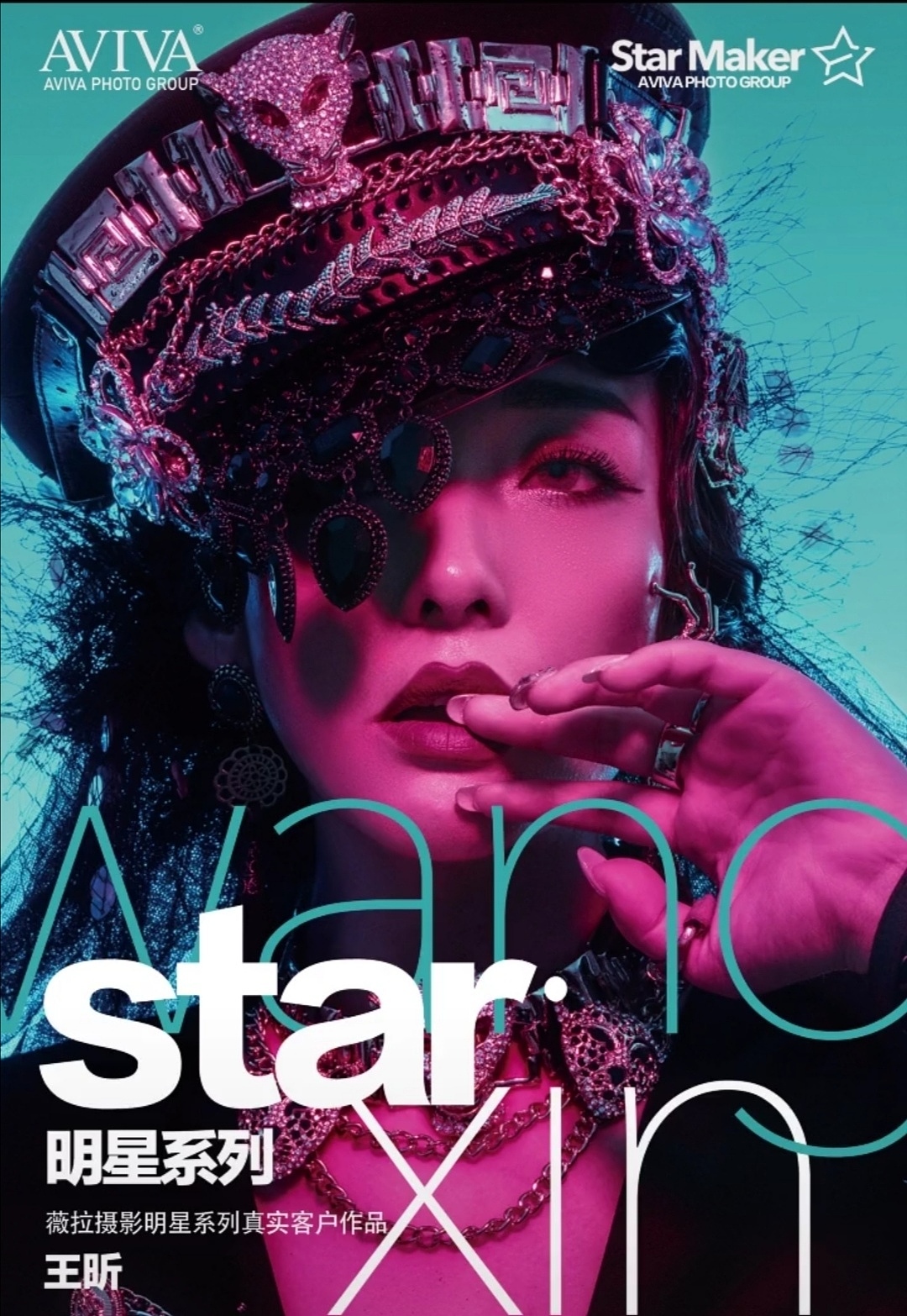 木兰花狐（图ZMjI0MTM0MzEy） - 绘本 - 站酷设计师火山烧货原创素材 - 站酷ZCOOL