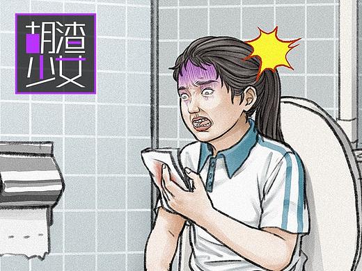 小学五年级，我得了“不治之症”