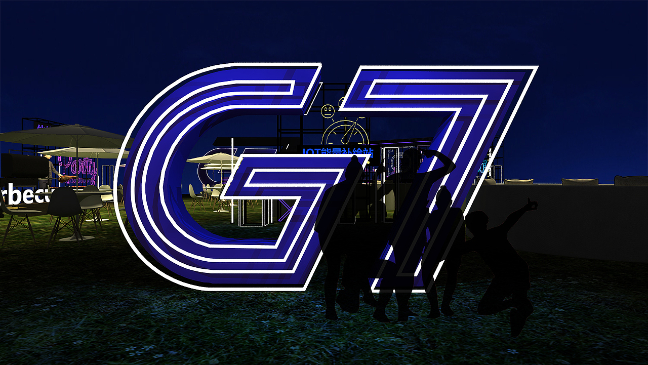 2021G7伙伴大会（图ZMjc0OTE0NTEy） - 舞台美术 - 站酷设计师代代就是代代原创素材 - 站酷ZCOOL