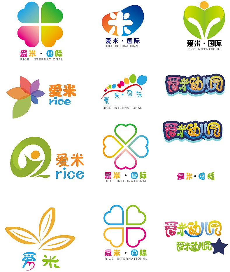 幼儿园logo,形象标识