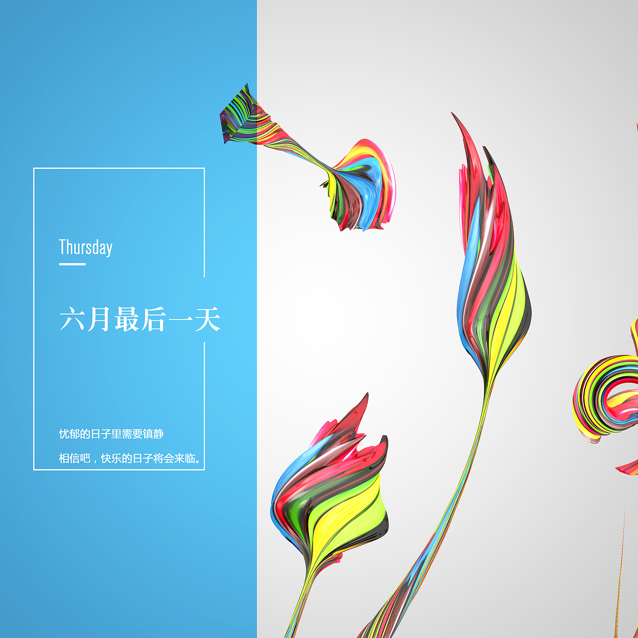 C4D花卉练习（图ZNTI3MTk4NTI=） - 图案 - 站酷设计师lonevet原创素材 - 站酷ZCOOL