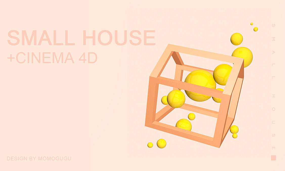 练习小合集（图ZODQ5MTM4NDA=） - 场景 - 站酷设计师Catmiaomiaomiao原创素材 - 站酷ZCOOL