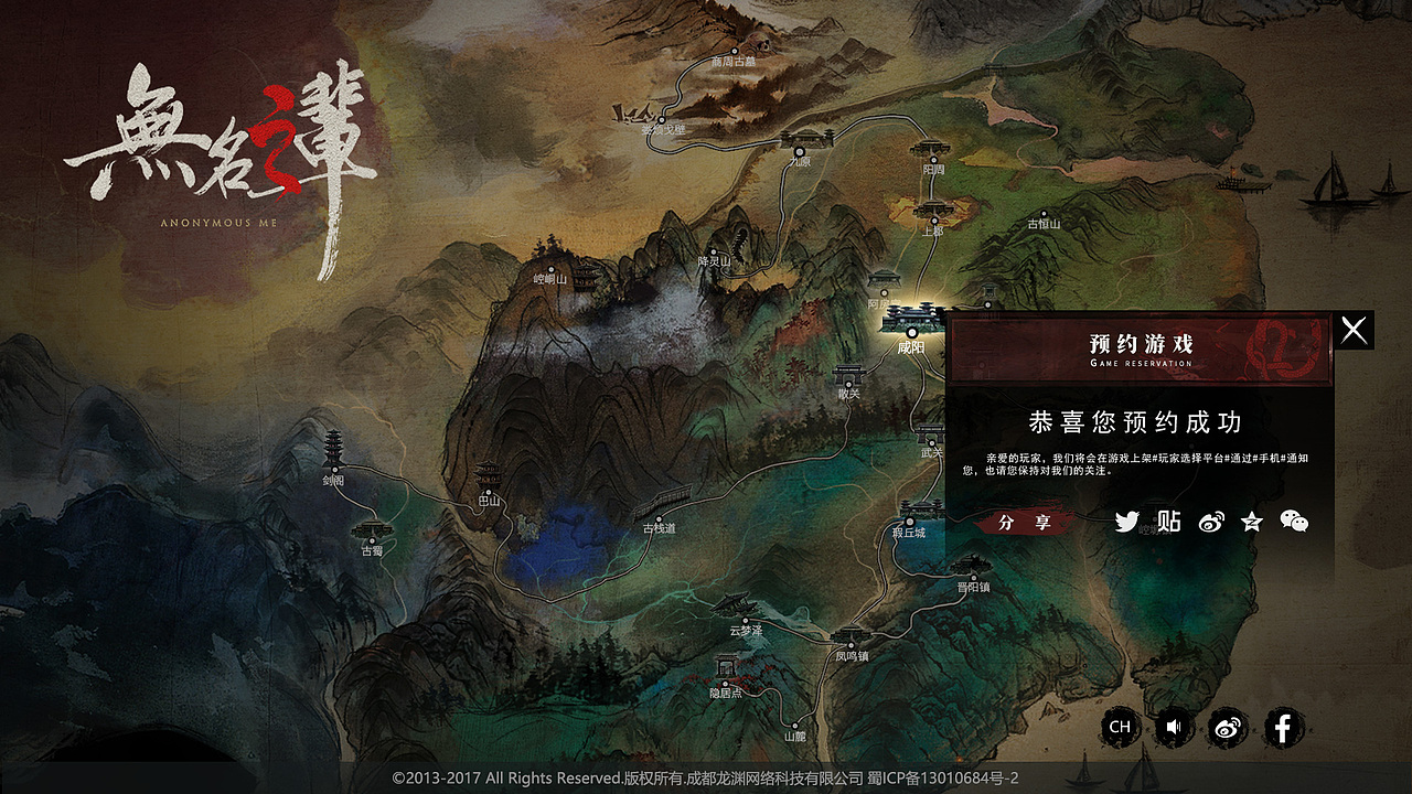 网站（图ZMTkyNDU3NjY0） - 宣传物料 - 站酷设计师温泉旅馆一番街原创素材 - 站酷ZCOOL